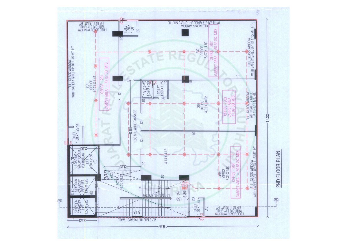 Citrine — brochure image 8