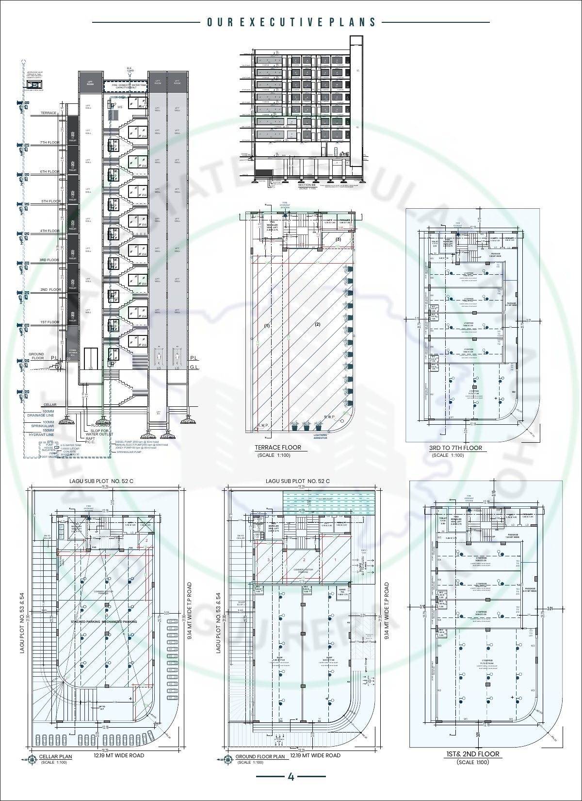 Corporate Square — brochure image 4
