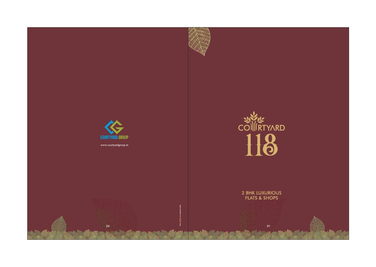 Courtyard 118 — brochure image 1