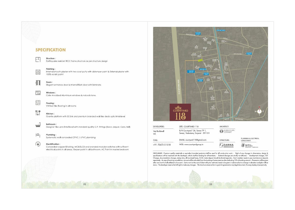 Courtyard 118 — brochure image 12