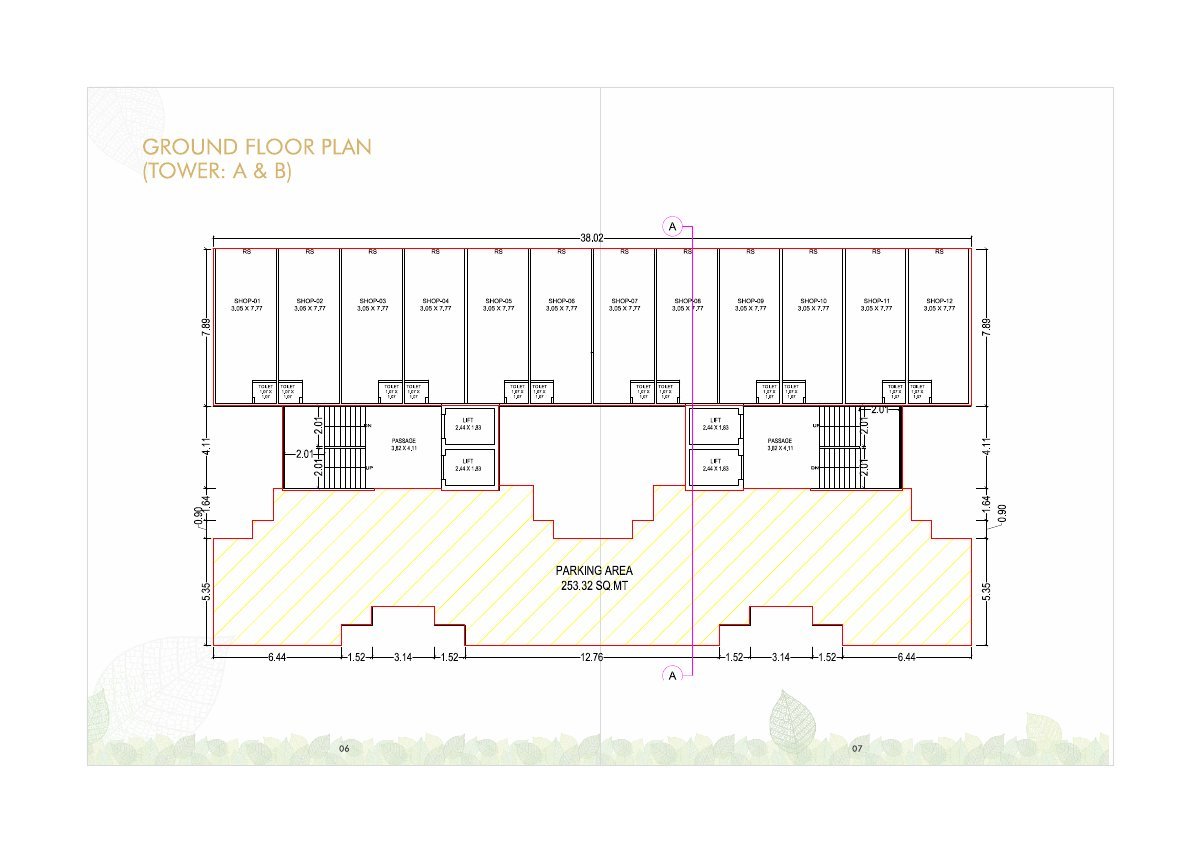 Courtyard 118 — brochure image 4