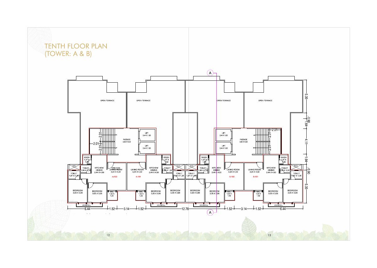 Courtyard 118 — brochure image 7