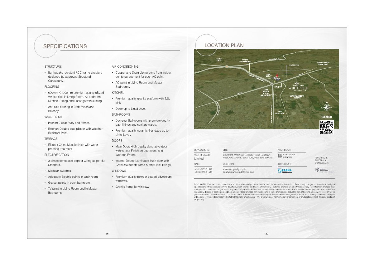 Courtyard White Field — brochure image 14