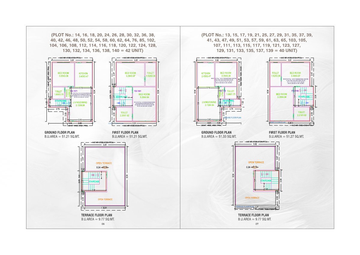 Courtyard White Field — brochure image 4