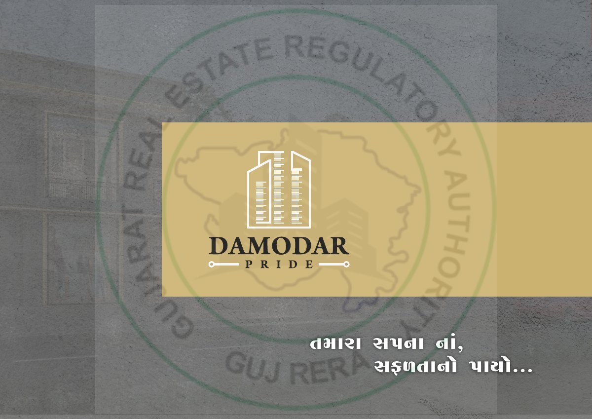 Damodar Pride — brochure image 1