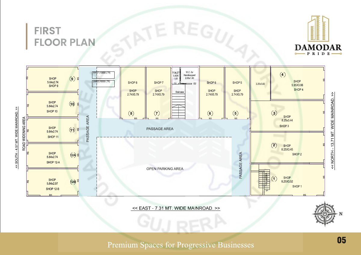 Damodar Pride — brochure image 5