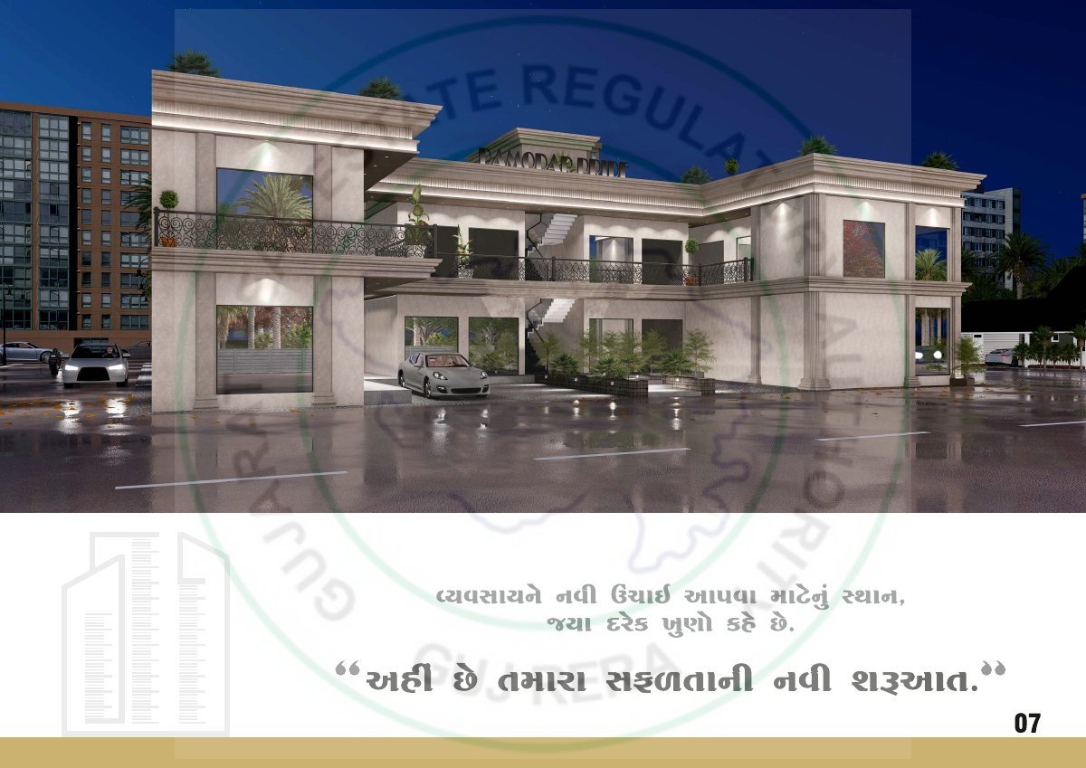 Damodar Pride — brochure image 7