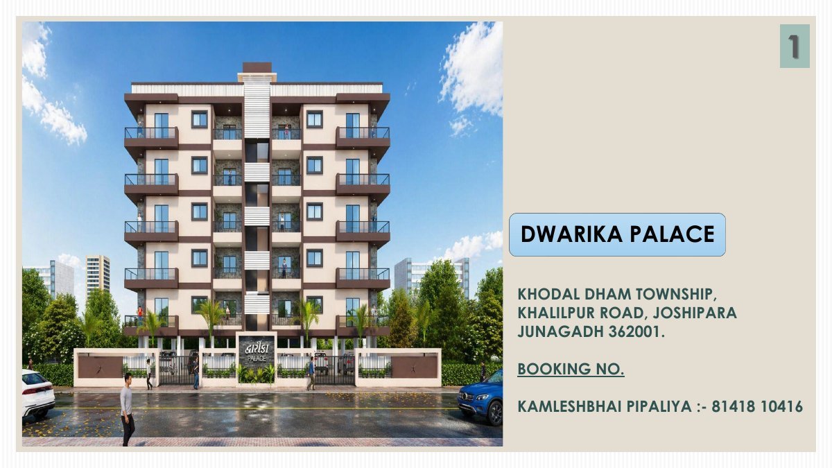 Dwarika Palace — brochure image 1