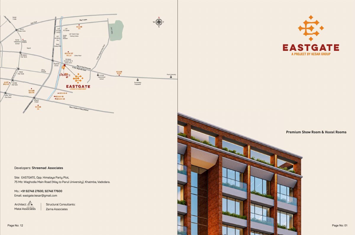 Eastgate — brochure image 1