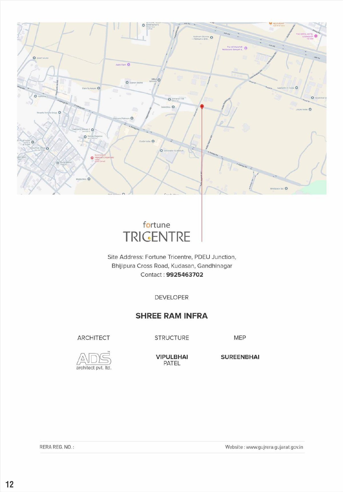 Fortune Tricentre — brochure image 12