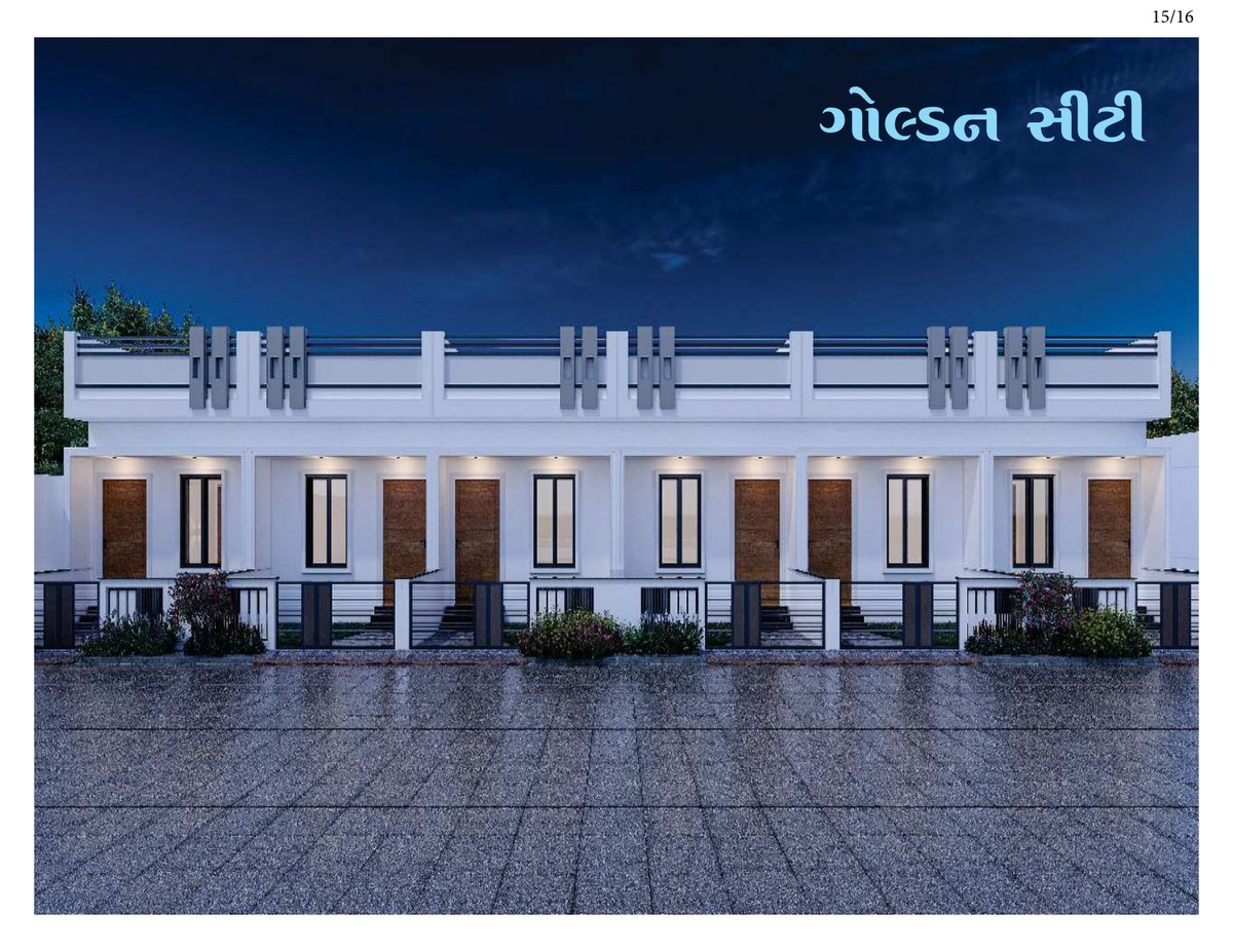 Golden City — brochure image 15