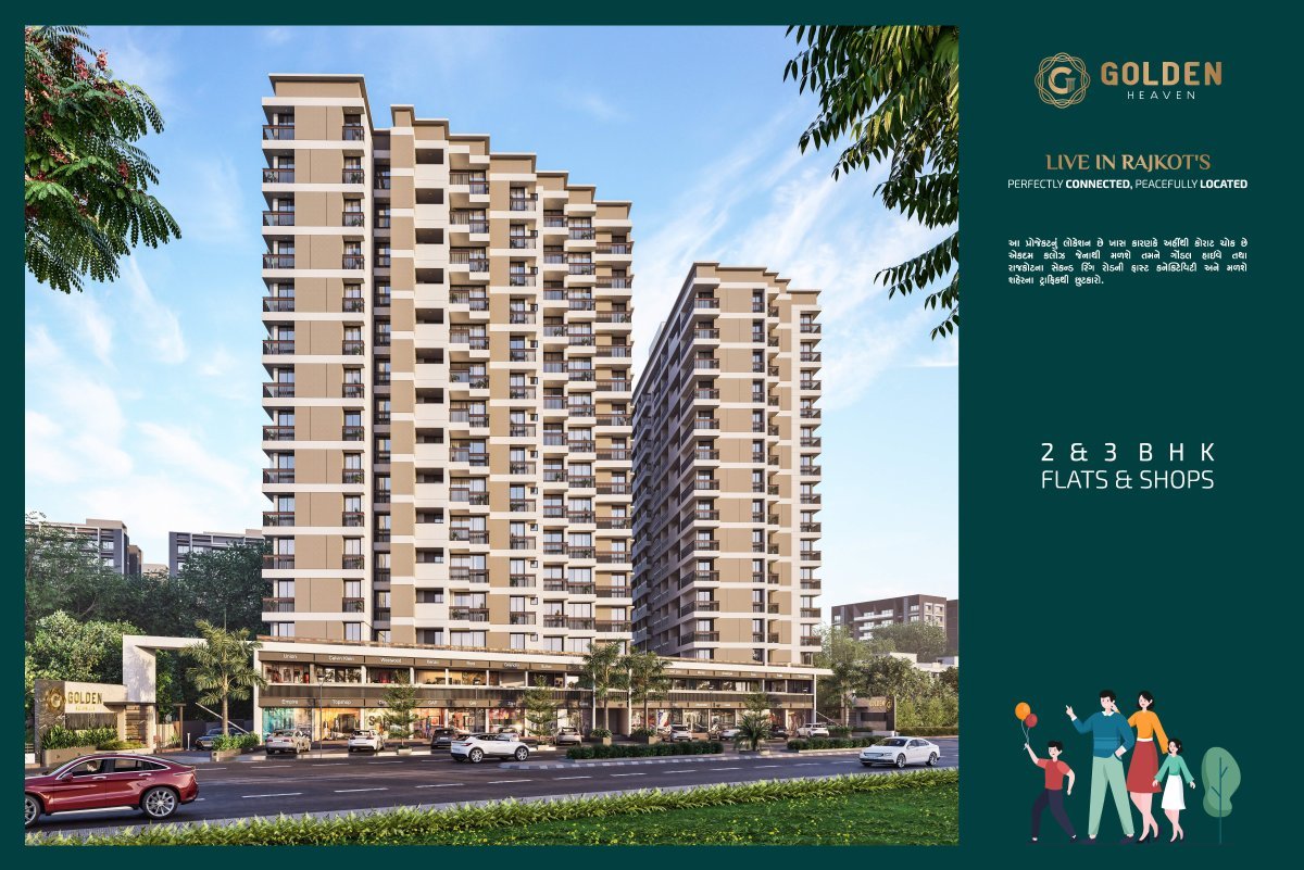 Golden Heaven — brochure image 3
