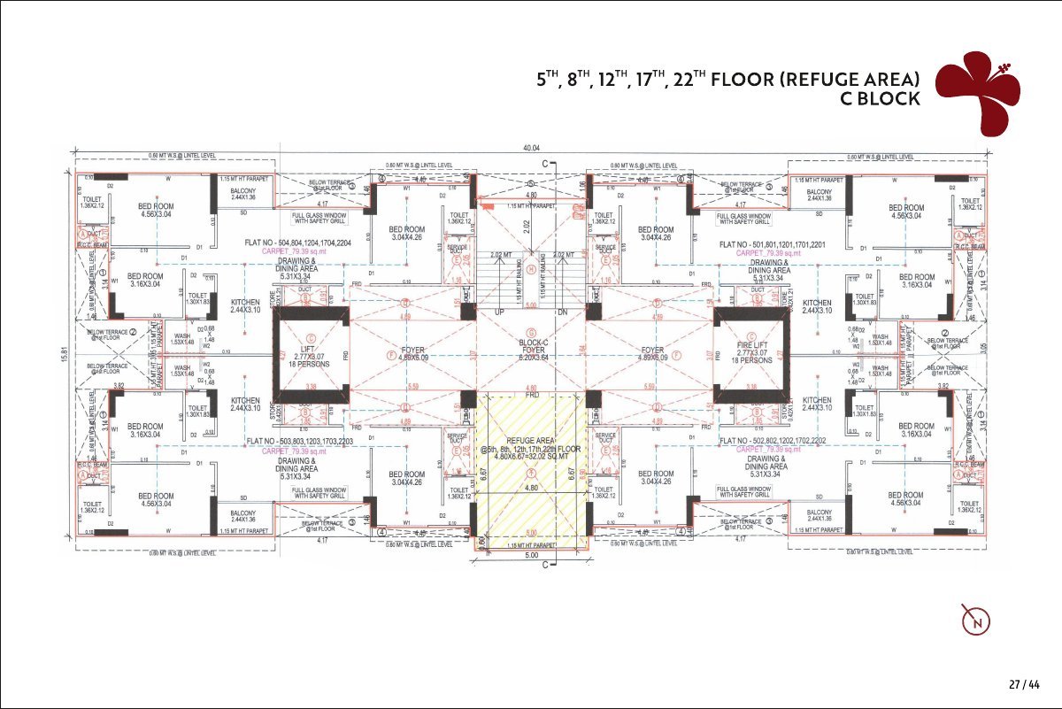 Harvi Hibiscus — brochure image 27