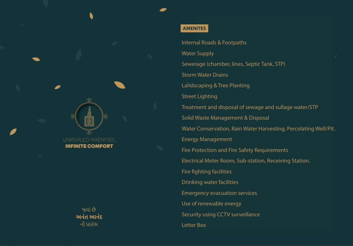 Hilton Velocity & Belair — brochure image 9