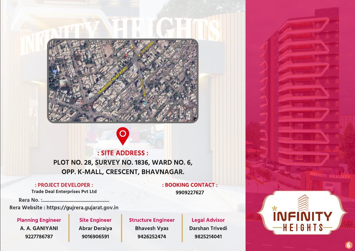 Infinity Heights — brochure image 6