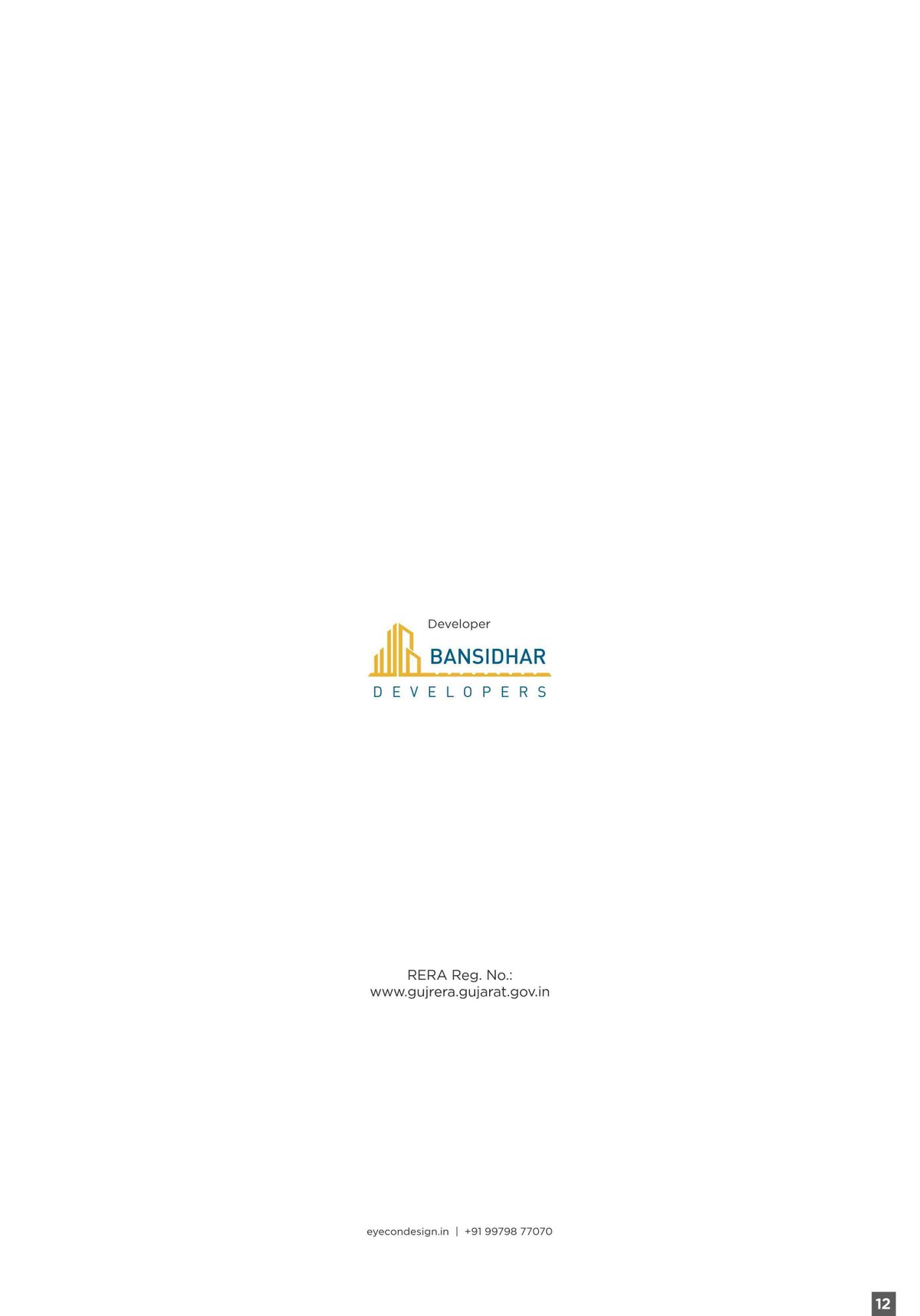 Jaldeep Trident  - Image 7