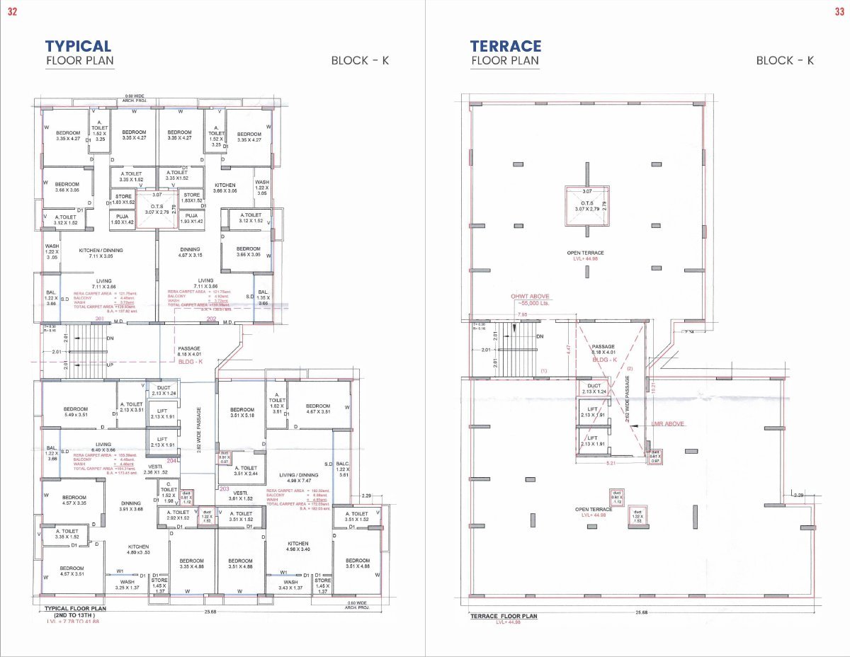 Jarnav Elite — brochure image 17