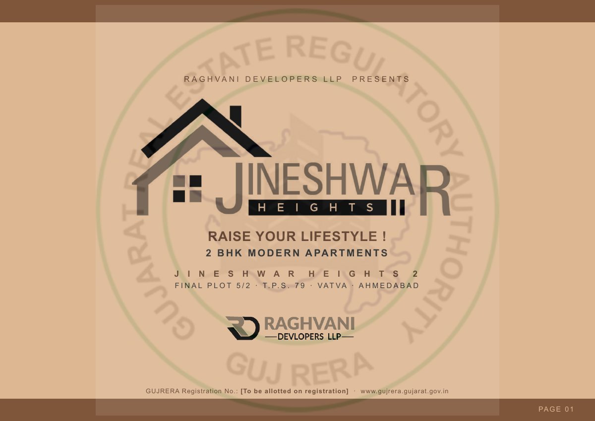 Jineshwar Heights 2 — brochure image 1