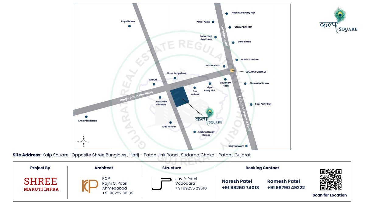 Kalp Square — brochure image 11