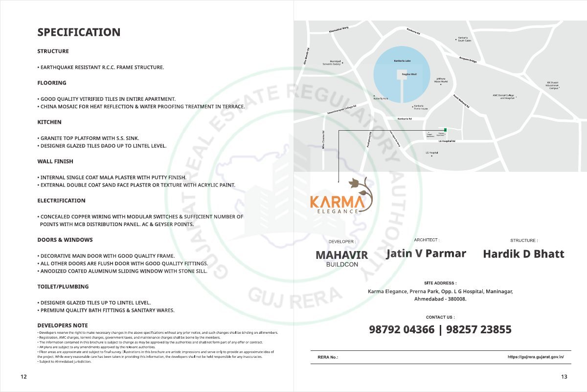 Karma Elegance — brochure image 7