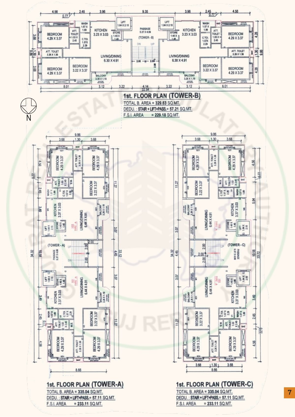 Kesar Elegance — brochure image 7
