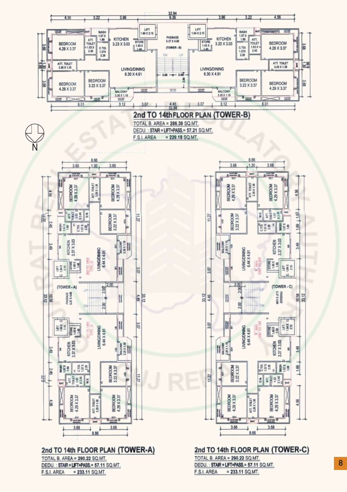 Kesar Elegance — brochure image 8