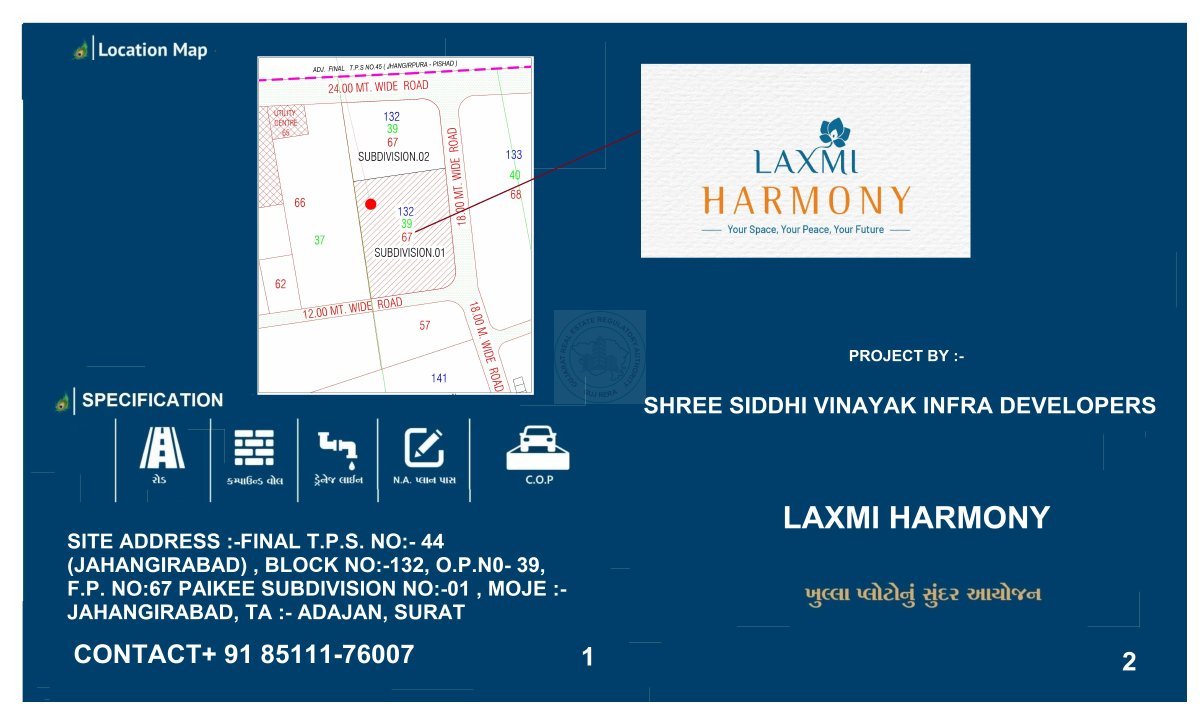 Laxmi Harmony — brochure image 1