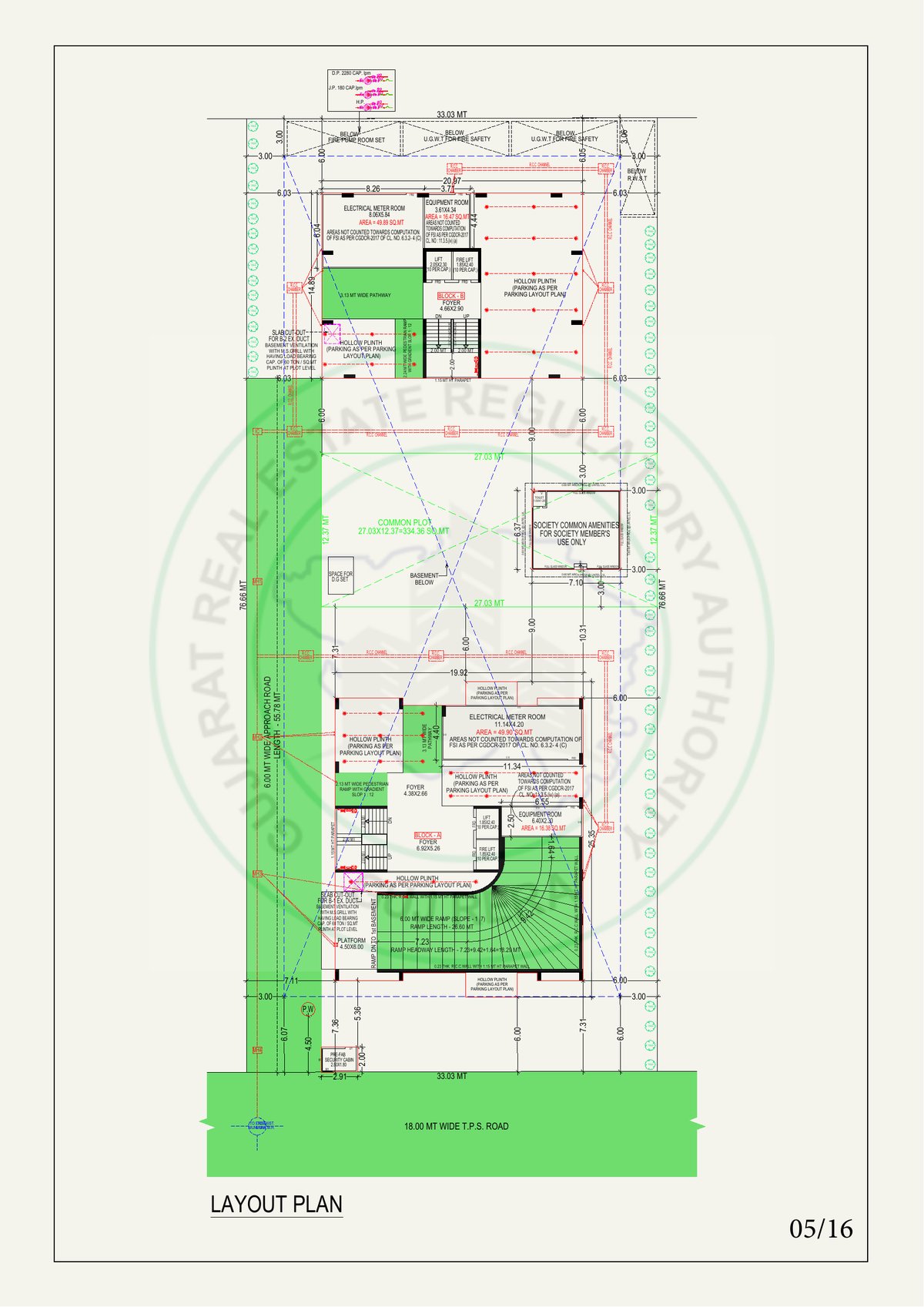 Link In Heights - Image 5