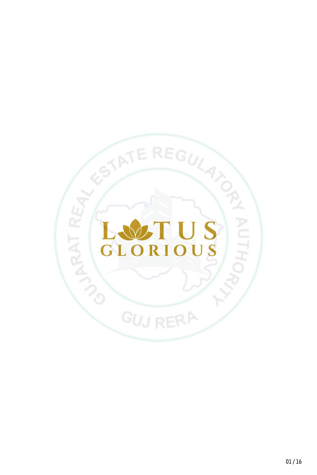 Lotus Glorious — brochure image 1