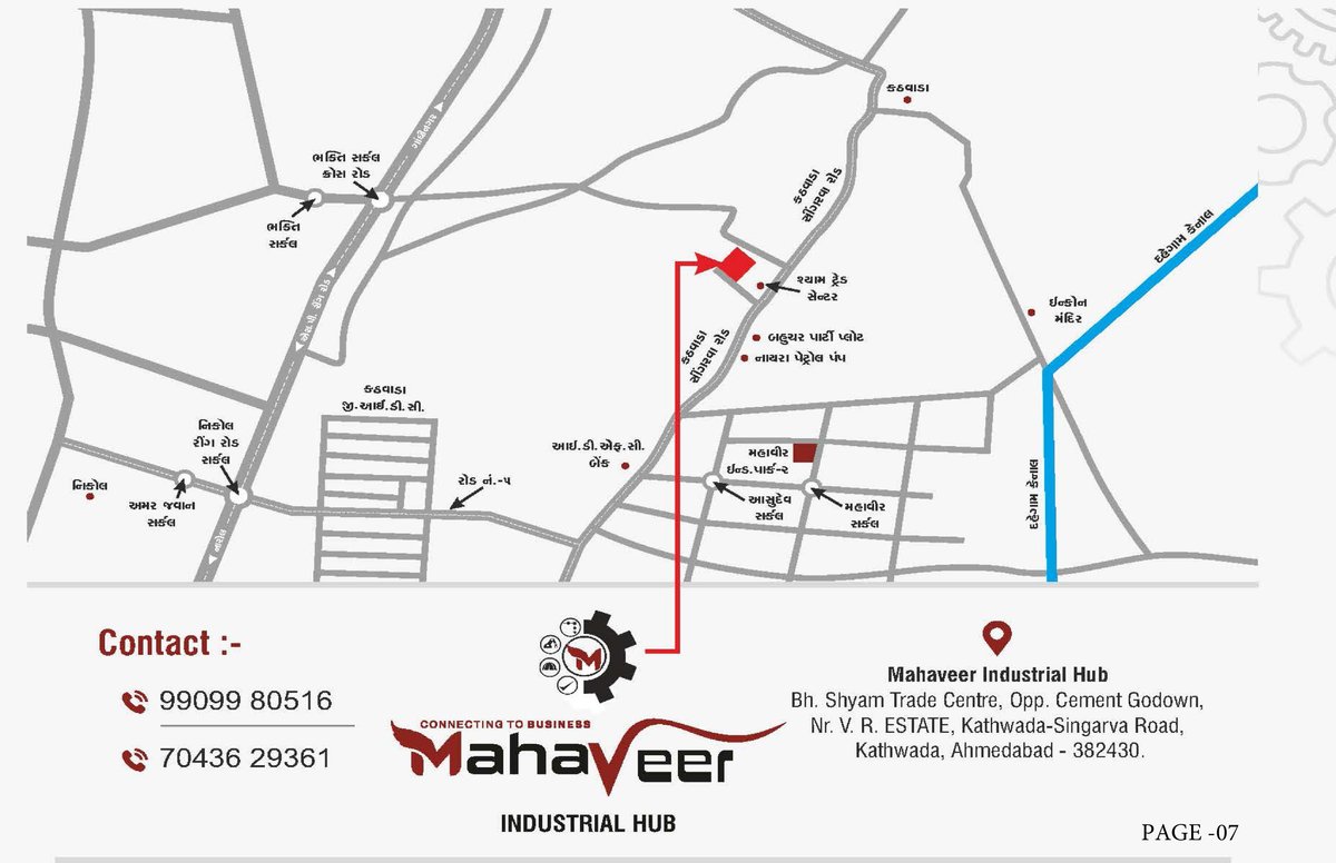 Mahaveer Industrial Hub Image 7 Mahaveer Industrial Hub - Image 7