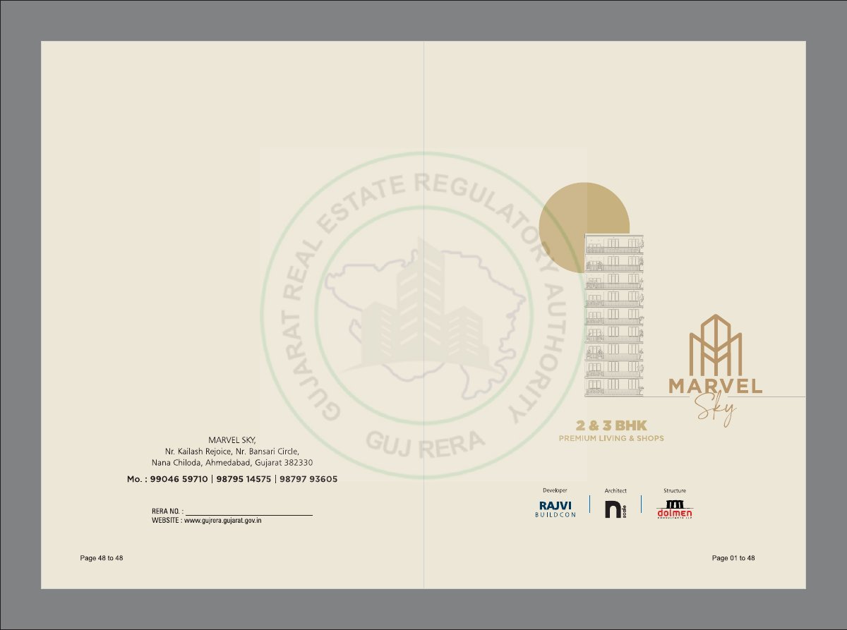 Marvel Sky — brochure image 1
