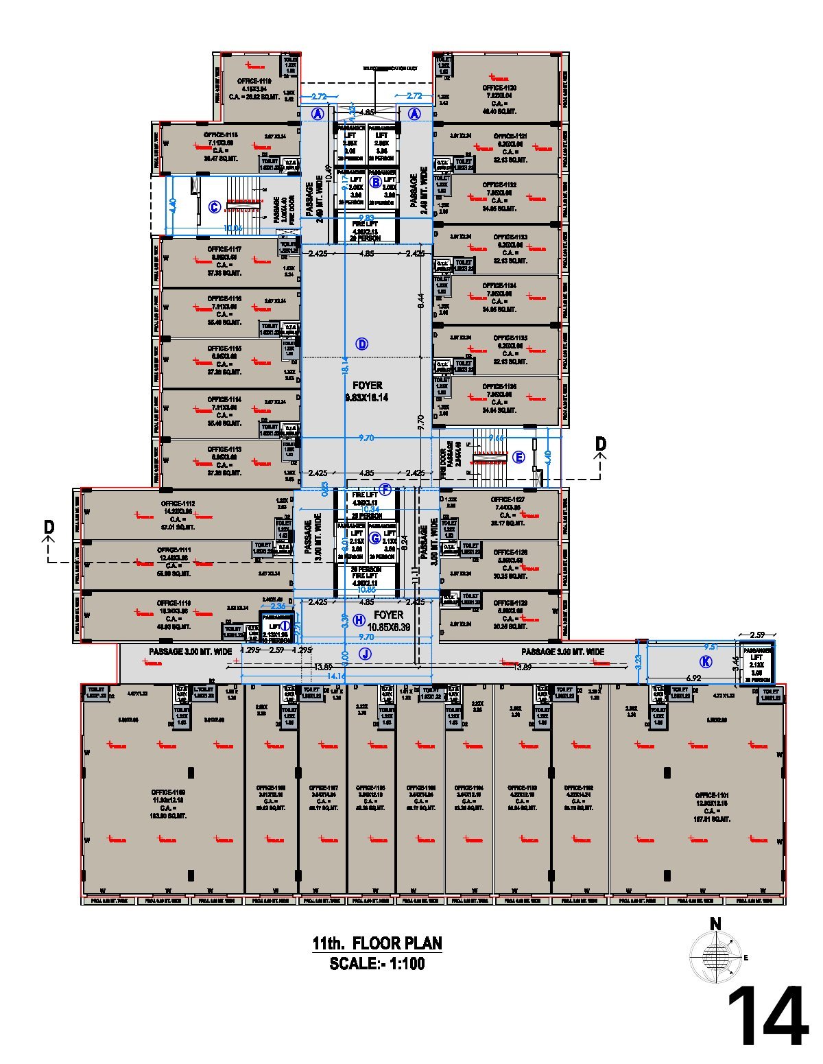 Mercury Corporate Space — brochure image 14