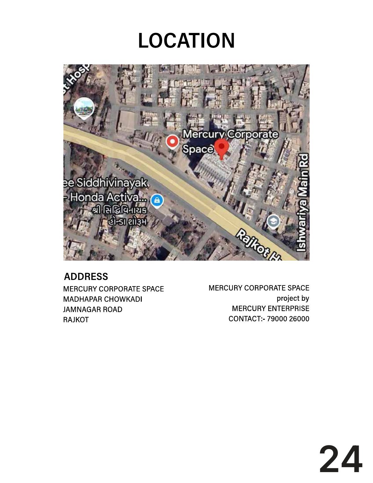Mercury Corporate Space — brochure image 24