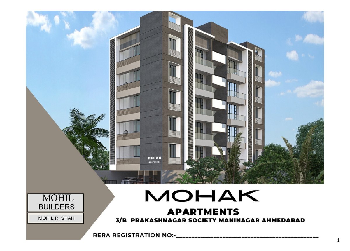 Mohak Apartment — brochure image 1