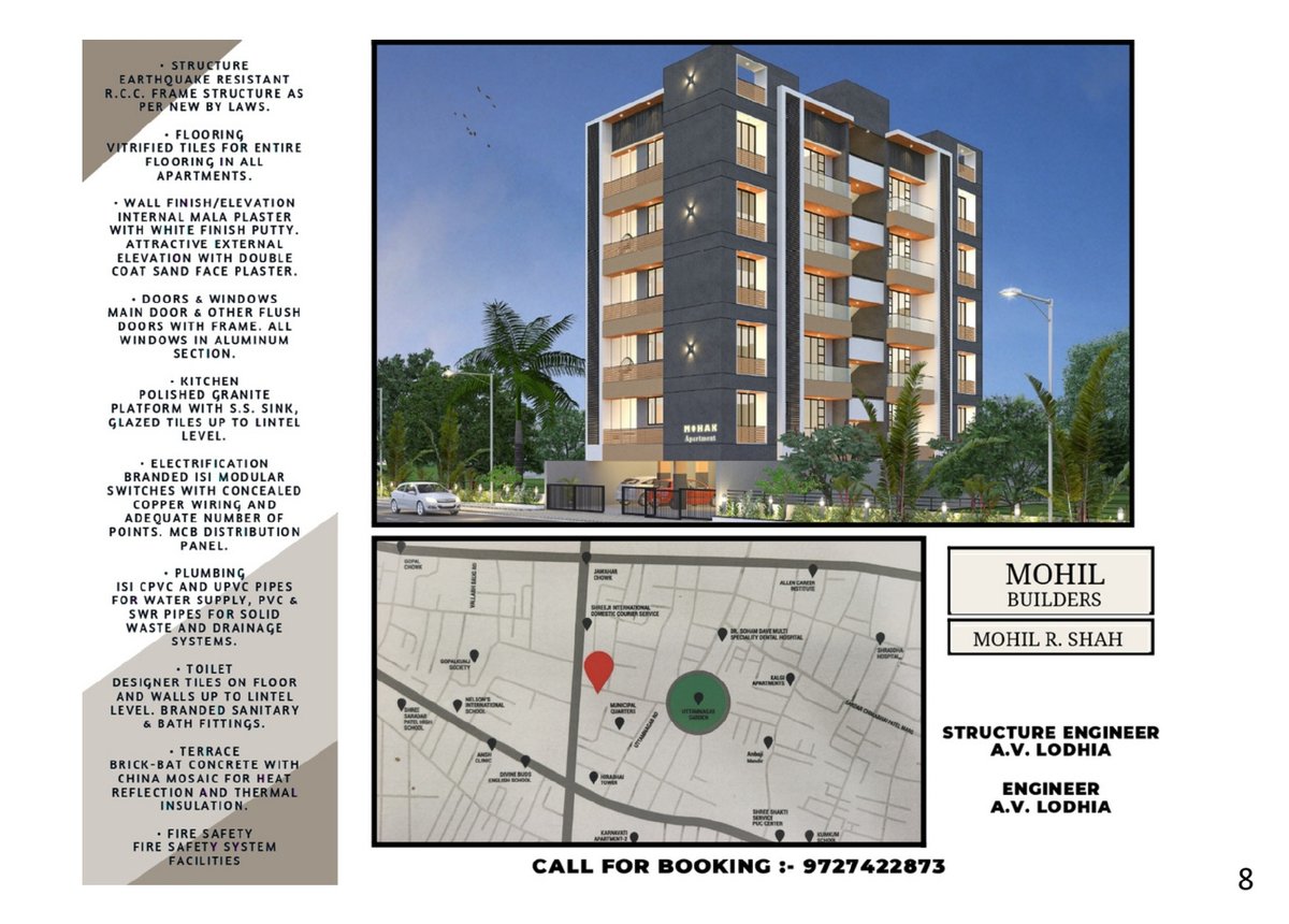 Mohak Apartment — brochure image 8