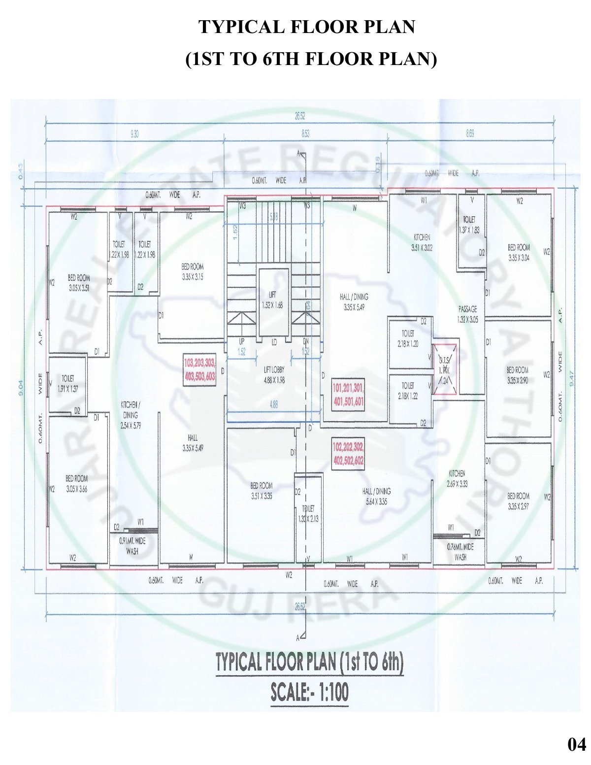 Moon Heights — brochure image 4