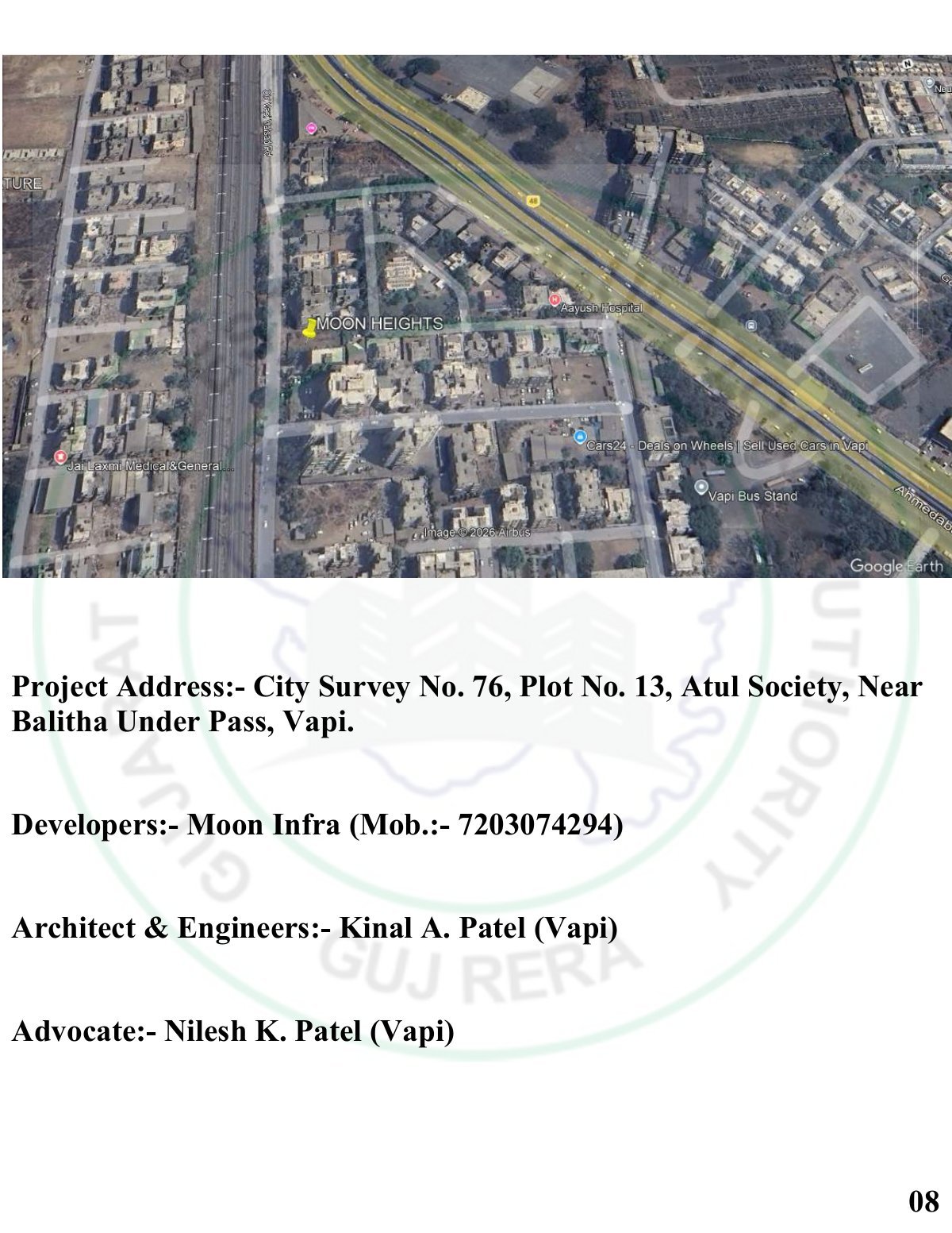 Moon Heights — brochure image 8