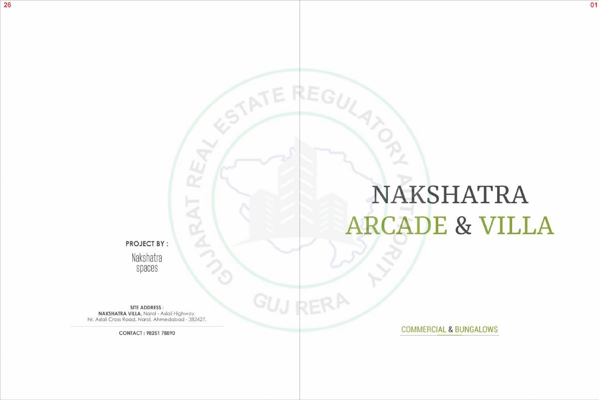 Nakshatra Arcade & Villa — brochure image 1