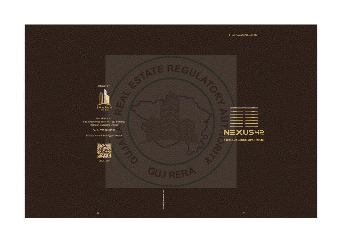 Nexus 42 — brochure image 1
