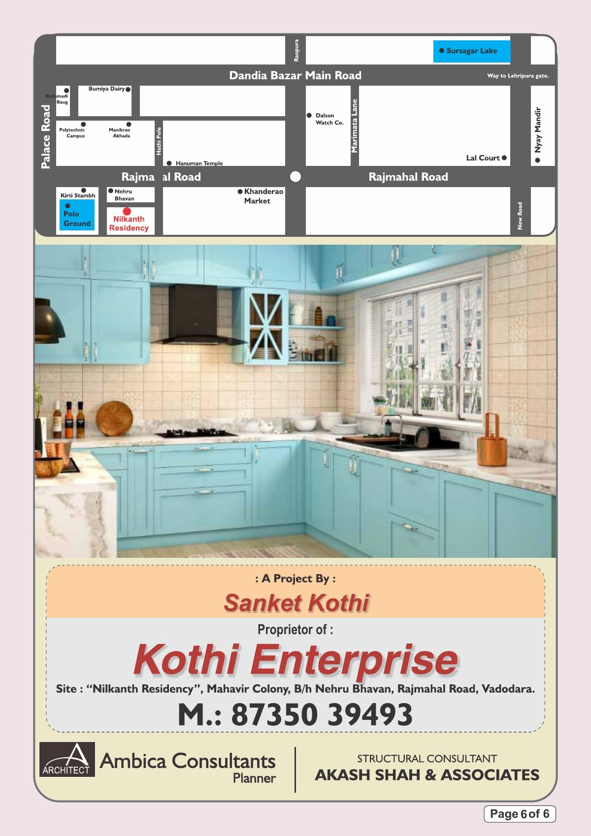 Nilkanth Residency — brochure image 6