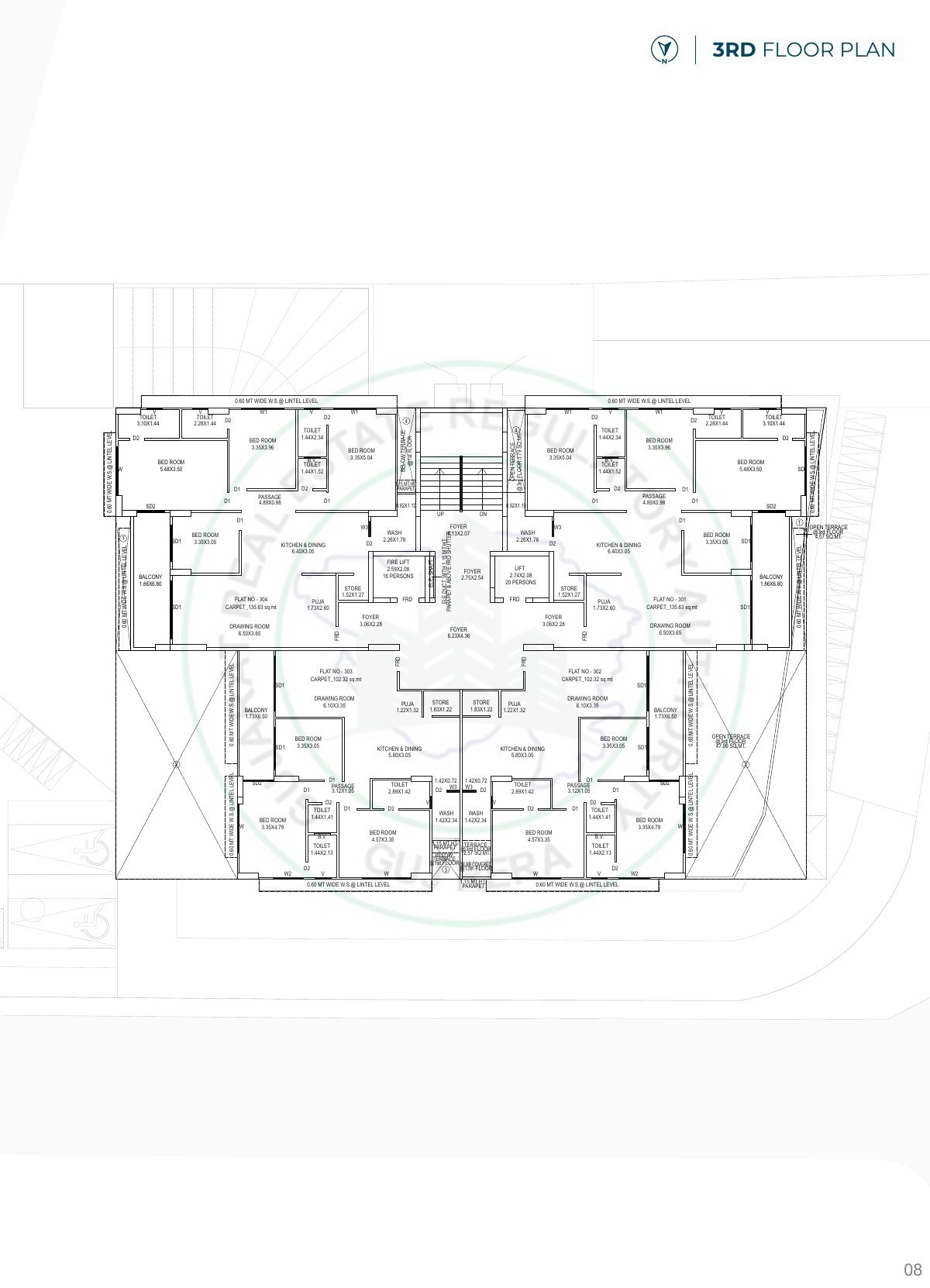 Nitya Aurelia Image 8 Nitya Aurelia - Image 8