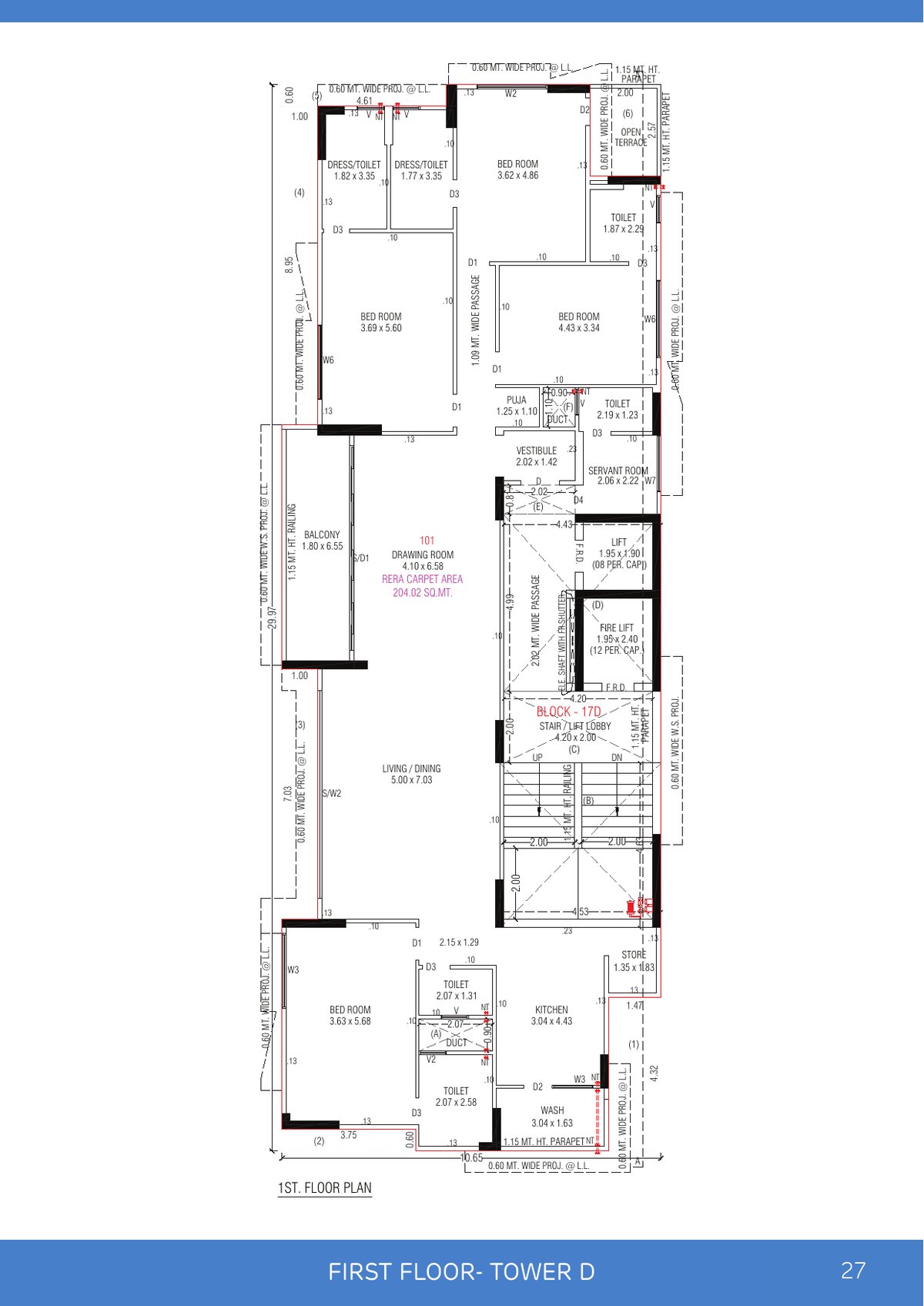 Nova Nest - Image 27
