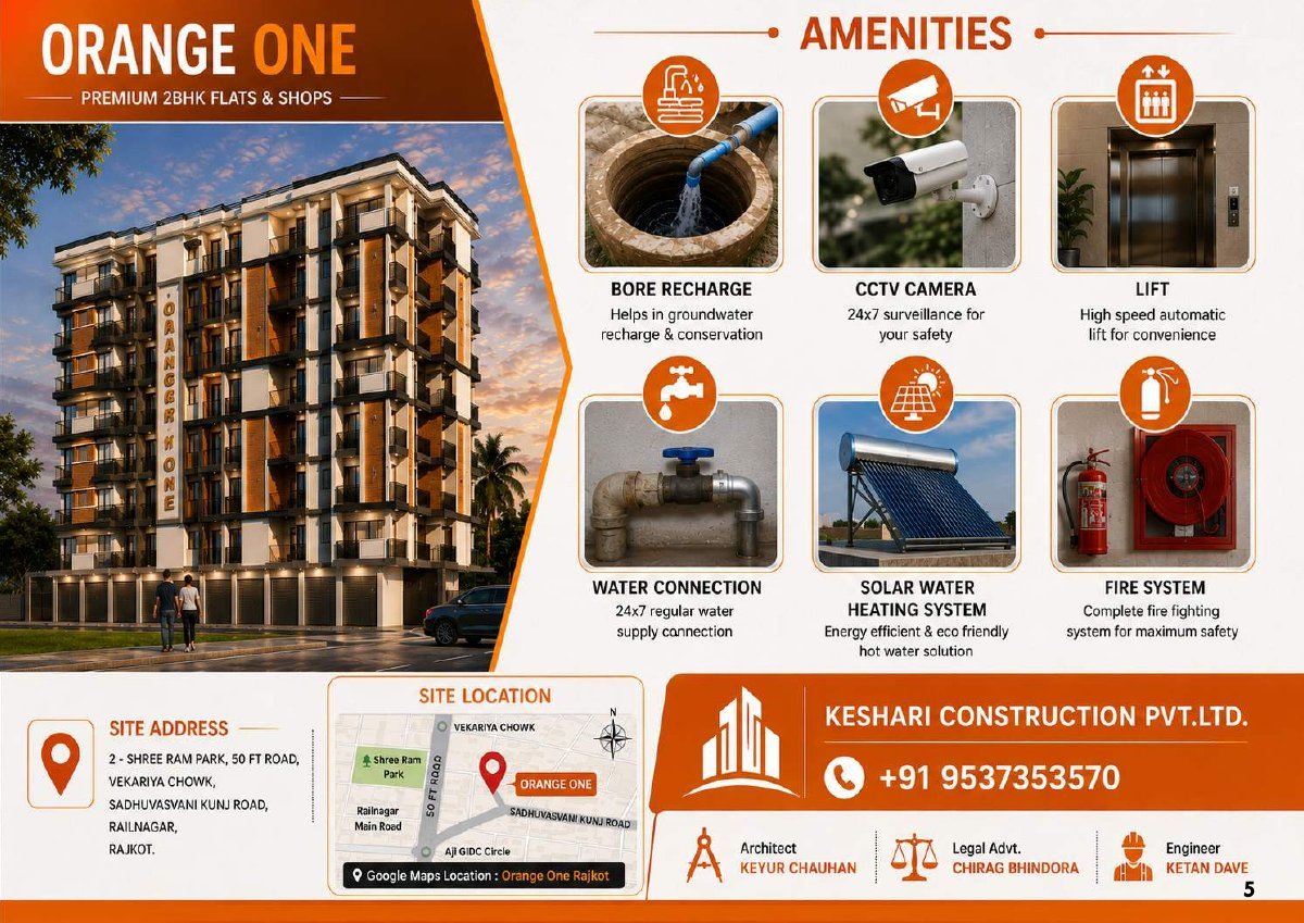 Orange One — brochure image 5