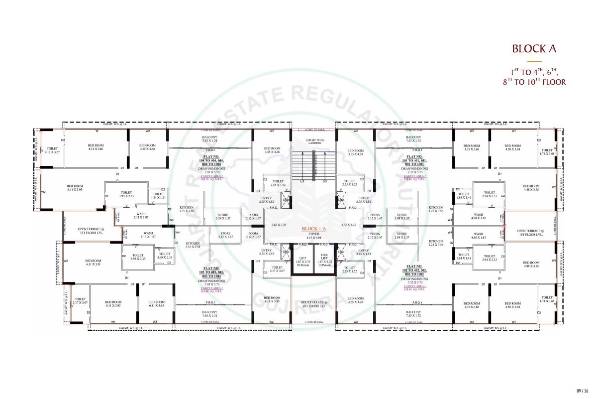 Ornate Era — brochure image 9