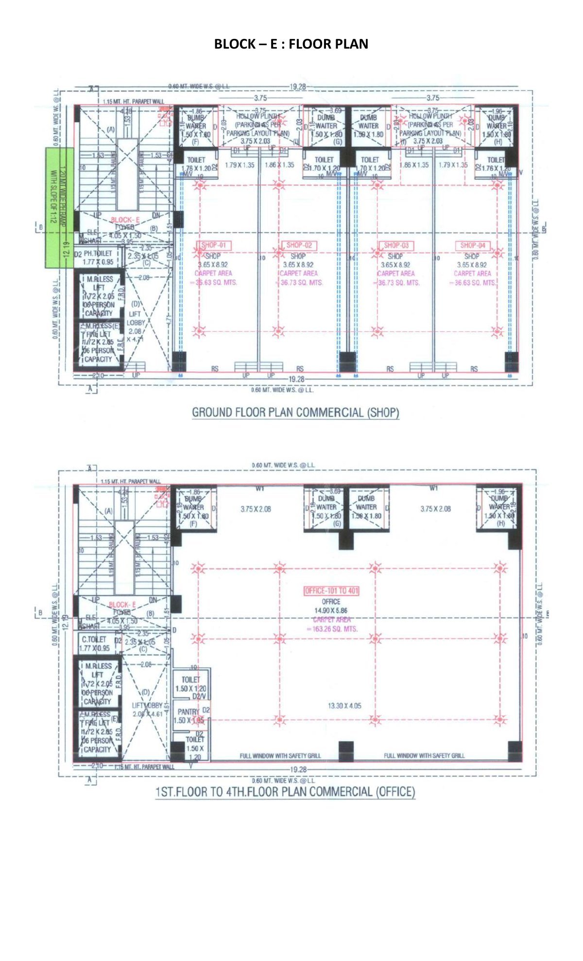 Paridhan Garment and Textile Park — brochure image 10