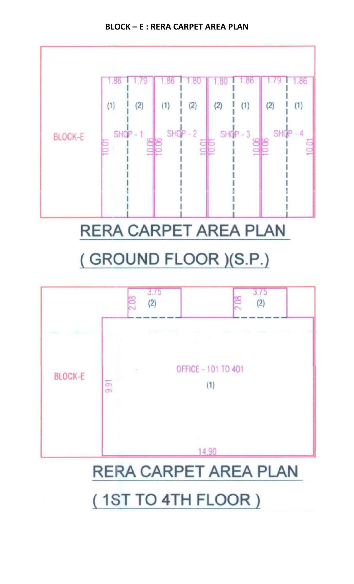 Paridhan Garment and Textile Park — brochure image 11