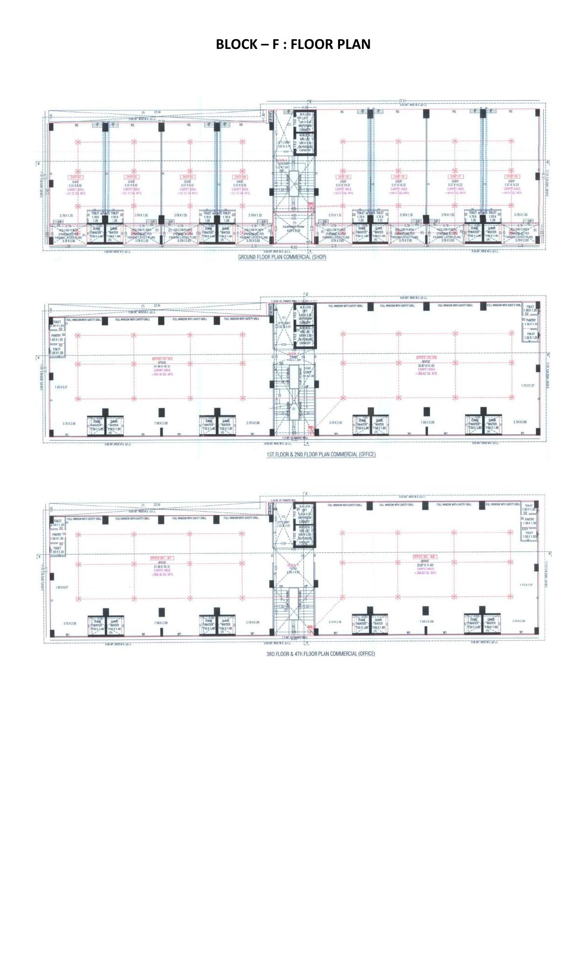 Paridhan Garment and Textile Park — brochure image 12