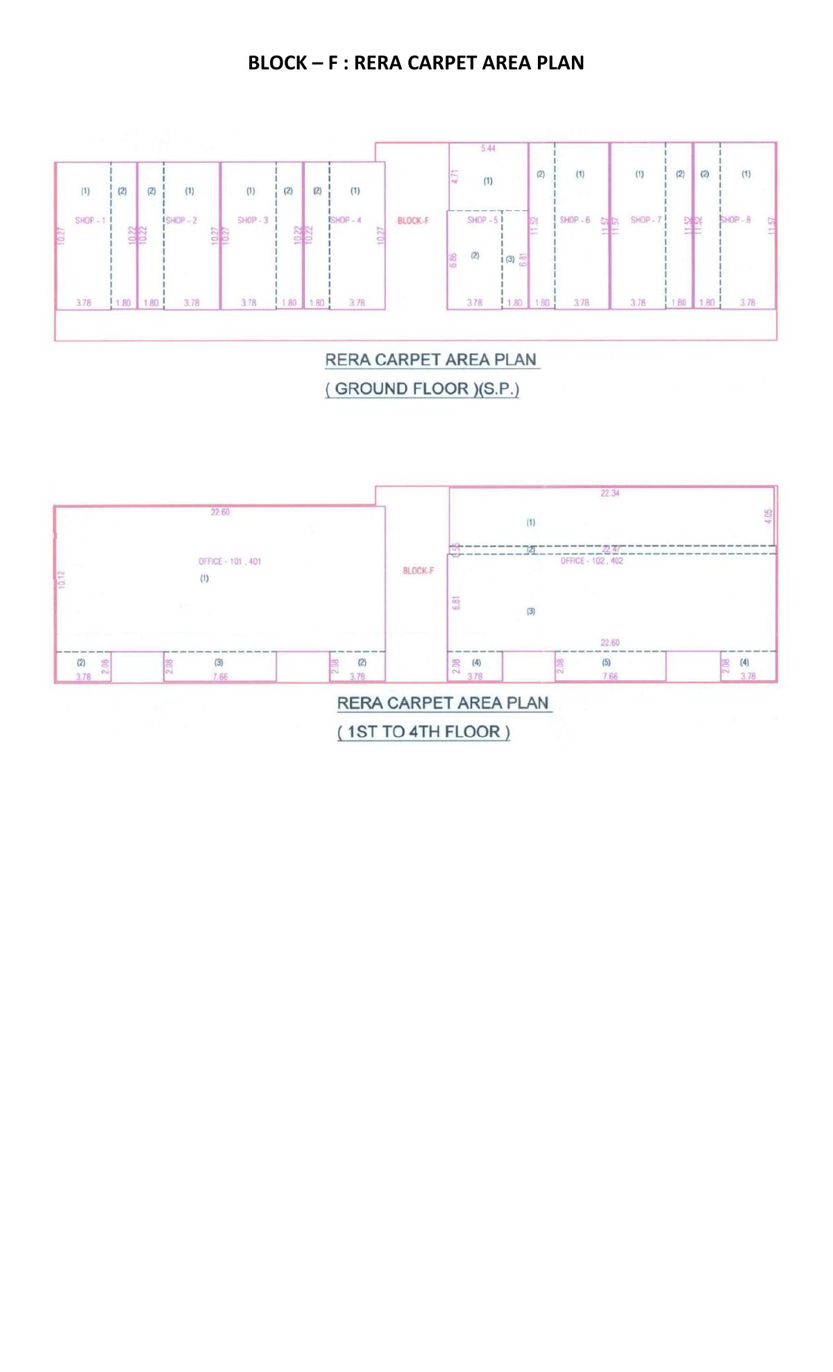 Paridhan Garment and Textile Park — brochure image 13