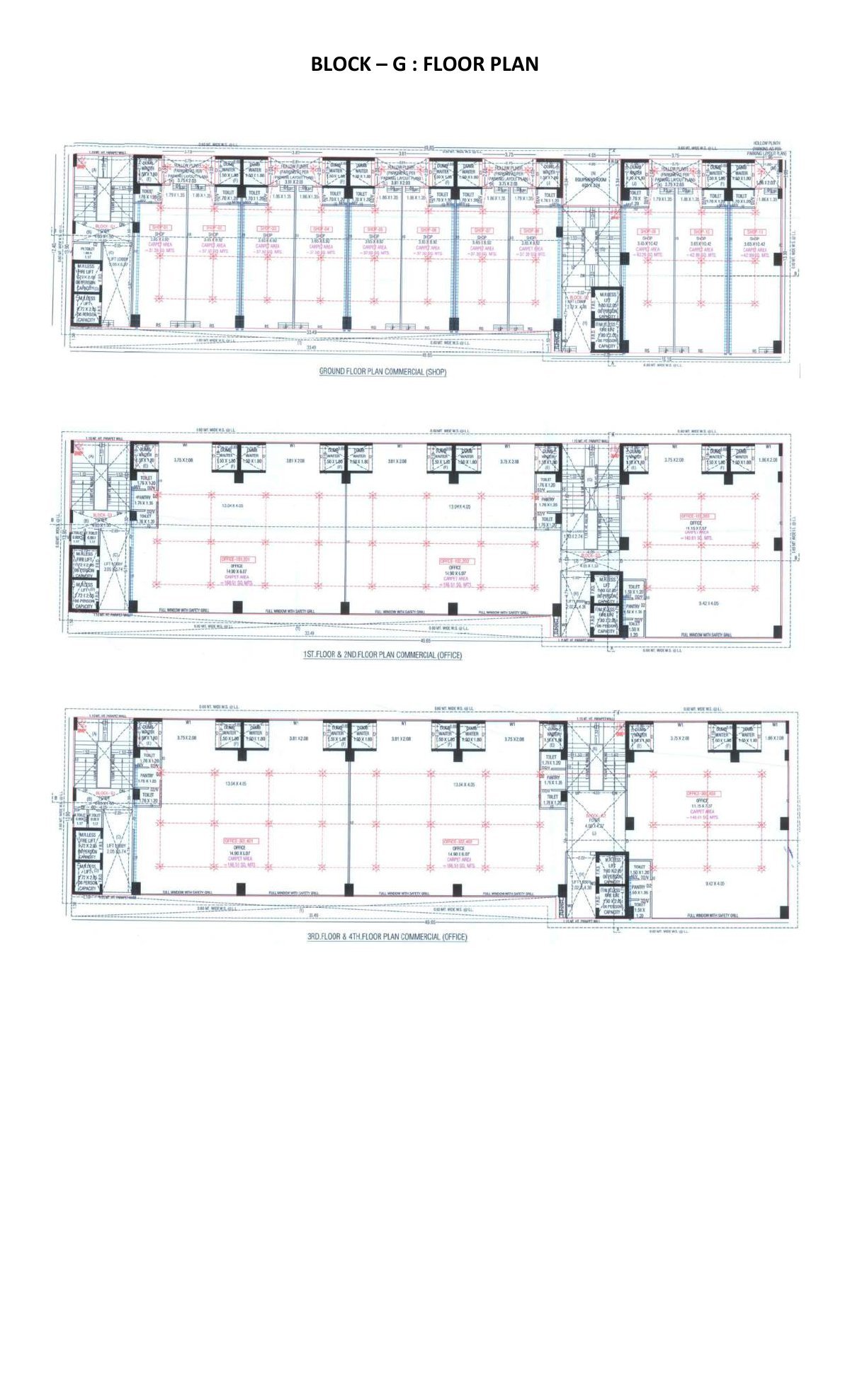 Paridhan Garment and Textile Park — brochure image 14