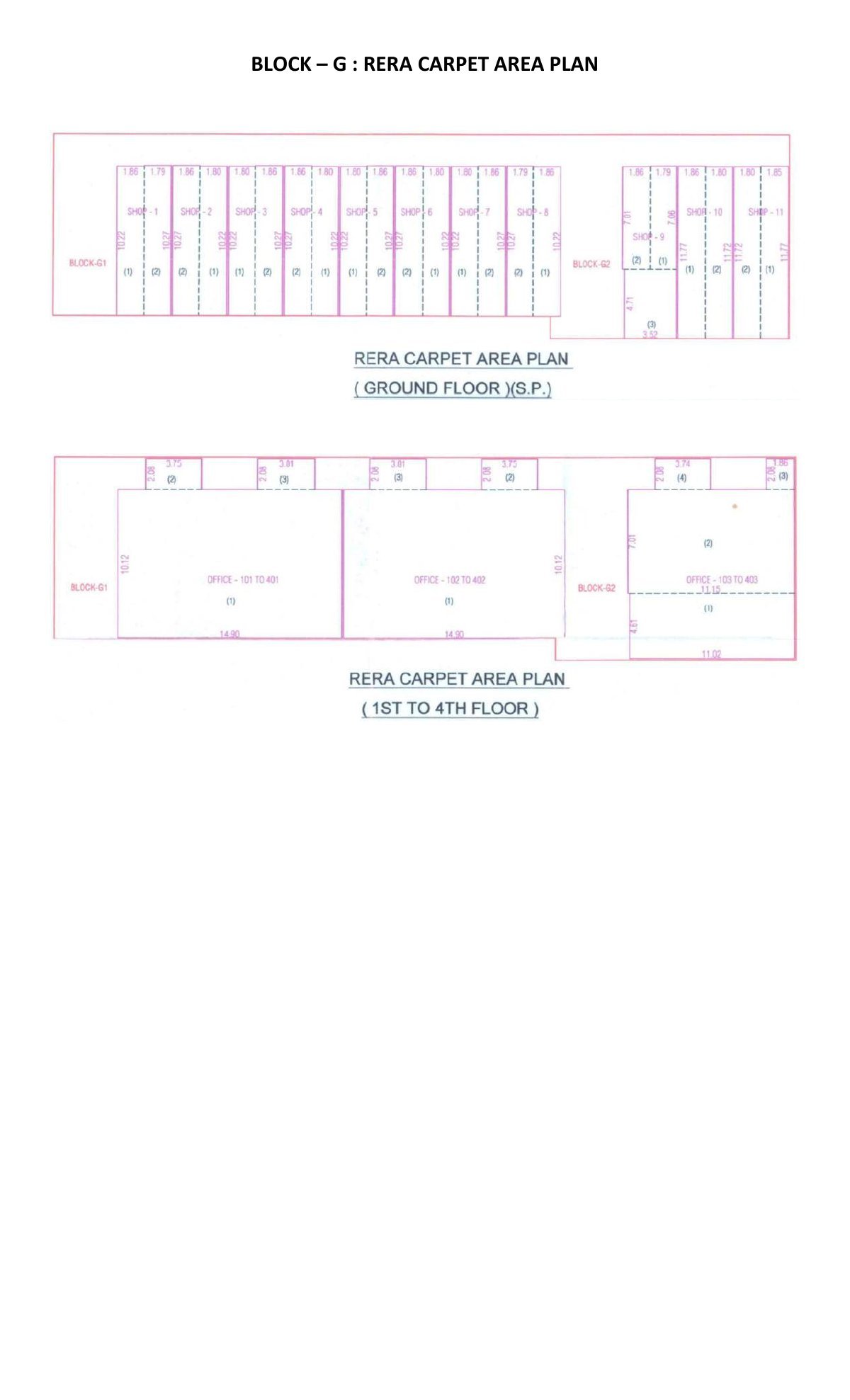 Paridhan Garment and Textile Park — brochure image 15
